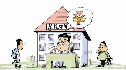 河南新政重塑租賃市場，房產(chǎn)中介面臨轉型挑戰(zhàn)