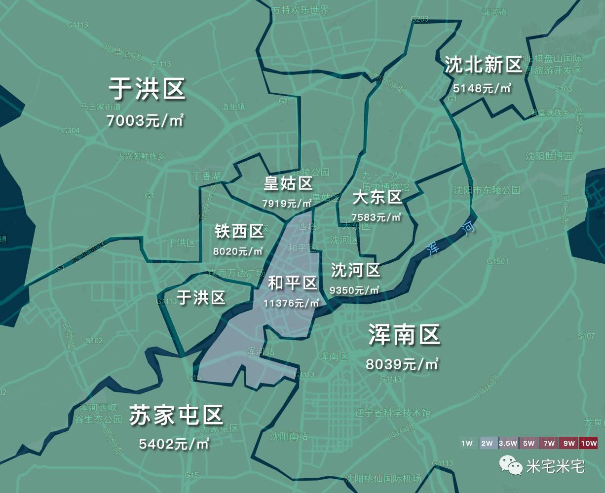 7月份28個熱點城市真實房價地圖，請收好！再不被中介忽悠